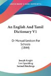 An English And Tamil Dictionary V1