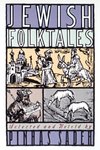 Jewish Folktales