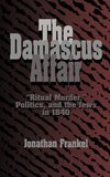 The Damascus Affair