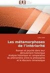 Les métamorphoses de l'intériorité