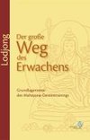 Lodjong Der große Weg des Erwachens