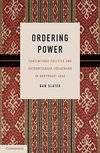 Ordering Power