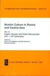 Muslim Culture in Russia and Central Asia