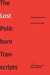 Lost Politburo Transcripts