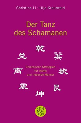 Li, C: Tanz des Schamanen