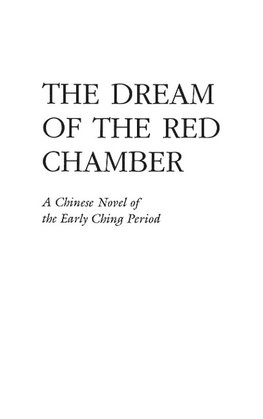 The Dream of the Red Chamber