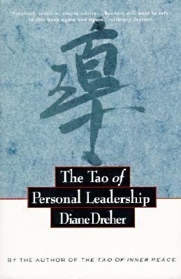 Tao of Personal Leadership, The