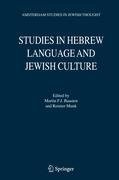 Studies in Hebrew Language and Jewish Culture