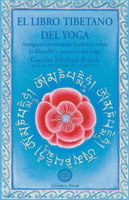 El libro tibetano del yoga