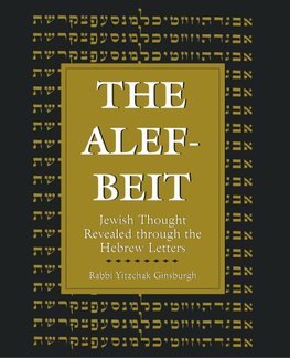 The ALEF-Beit