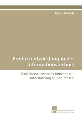 Produktentwicklung in der Informationstechnik