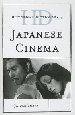 HD of Japanese Cinema