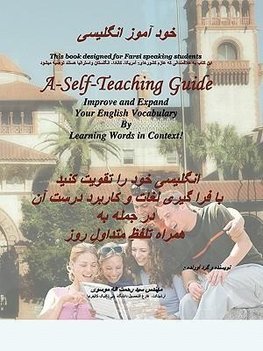 A-Self-Teaching Guide