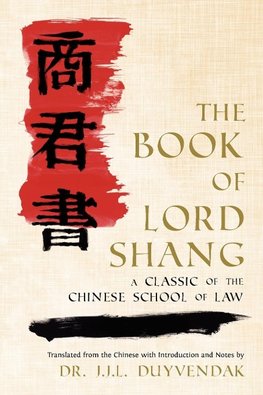 BK OF LORD SHANG A CLASSIC OF