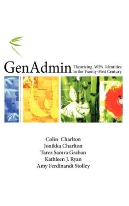 Genadmin