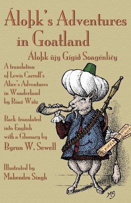 ALOKS ADV IN GOATLAND