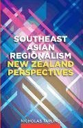 Southeast Asian Regionalism