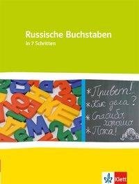 Russische Buchstaben - kein Problem