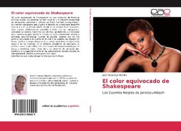 El color equivocado de Shakespeare