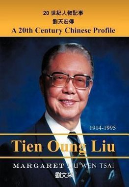 A Twentieth-Century Chinese Profile