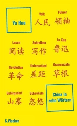 China in zehn Wörtern