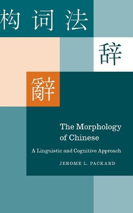 The Morphology of Chinese