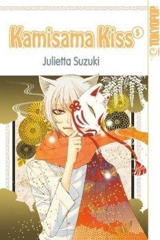 Suzuki, J: Kamisama Kiss 05