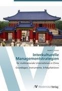 Interkulturelle Managementstrategien