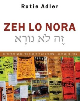 Zeh Lo Nora