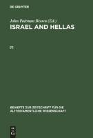 Israel and Hellas. [I]