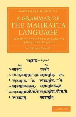 A Grammar of the Mahratta Language