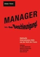 Manager in der Beschleunigung!