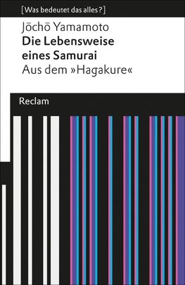 Die Lebensweise eines Samurai