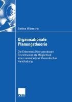 Organisationale Planungstheorie