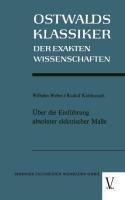 Über die Einführung absoluter elektrischer Maße