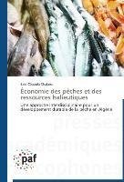 Économie des pêches et des ressources halieutiques