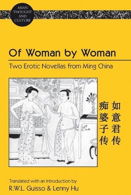 Of Woman by Woman