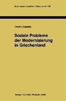 Soziale Probleme der Modernisierung in Griechenland