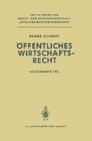 Öffentliches Wirtschaftsrecht