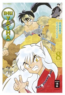 Inu Yasha New Edition 08