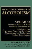 Recent Developments in Alcoholism