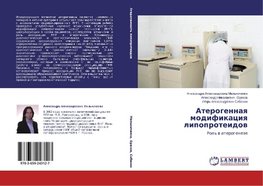 Aterogennaya modifikaciya lipoproteidov