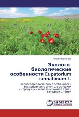 Jekologo-biologicheskie osobennosti Eupatorium cannabinum L.