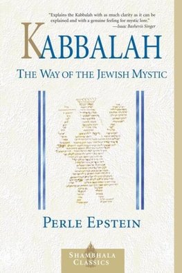 Kabbalah