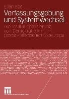 Verfassungsgebung und Systemwechsel