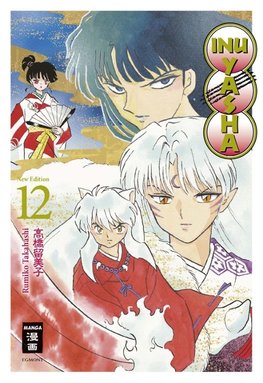 Inu Yasha New Edition 12