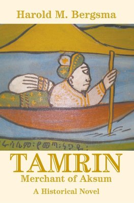 Tamrin