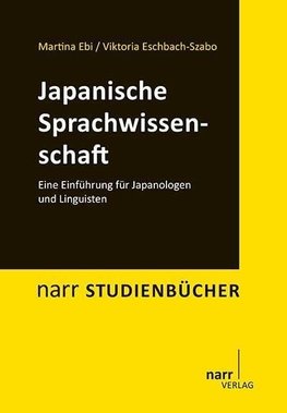 Japanische Sprachwissenschaft