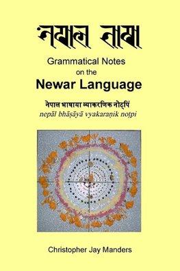 Grammatical Notes on the Newar Language