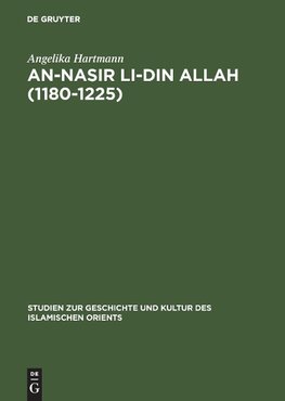 An-Nasir li-Din Allah (1180-1225)